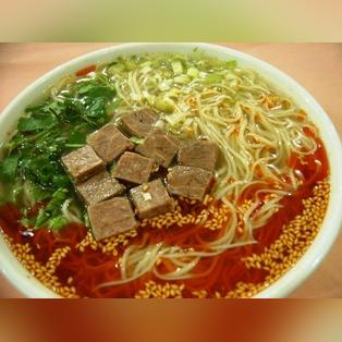 现在的兰州市怎么样