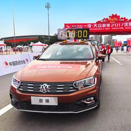 沈阳一汽大众4s哪家好？