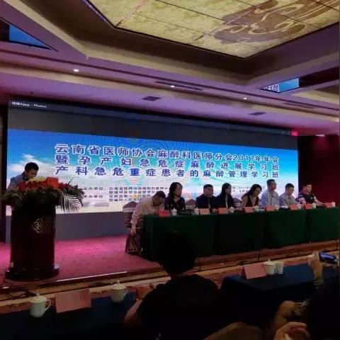 泉州市妇幼儿童院在哪里