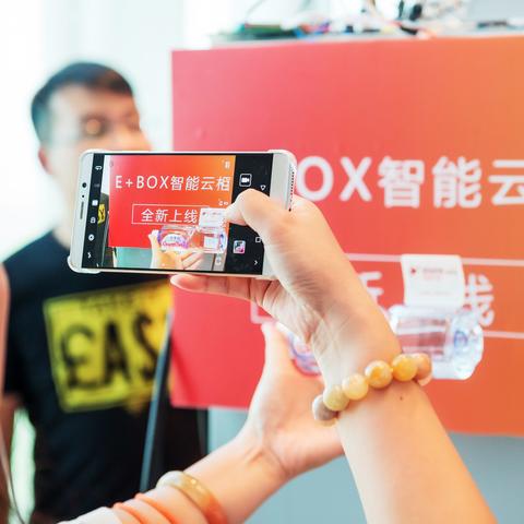 厦门收电费的标准是什么？