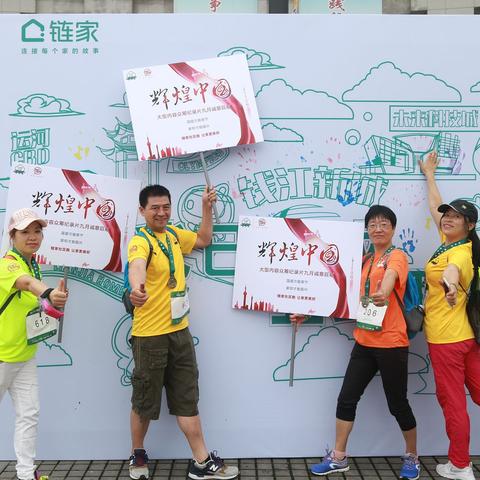 杭州5km少儿的相关长尾关键词有哪些