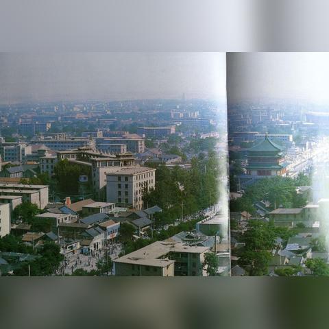 西安市第30高中怎么样