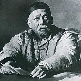 袁世凯的子孙后代都很出色(袁世凯子孙列表袁世凯后人后代孙子现在状况)