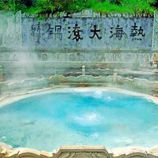 跨境电商的水深多少米