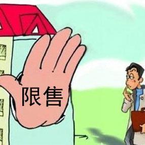 保定市现在能卖多少房了