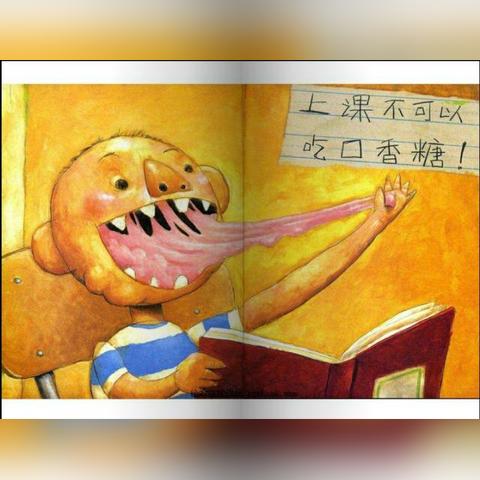 上学歌儿歌视频(上学歌儿歌视频 儿歌 原唱)