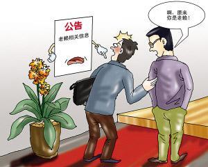 英雄联盟隐藏分查询系统(魔兽世界imba指令怎么用)