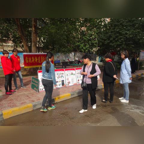 甘肃兰州拍街的相关长尾关键词有哪些