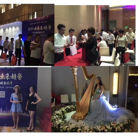 重庆房友中介怎么样