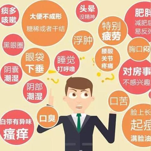 **湿疹患者能否拔罐？拔罐对于湿疹治疗的影响分析**-第2张图片-其人生活百科