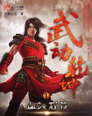 免费搭建主站MEMEME