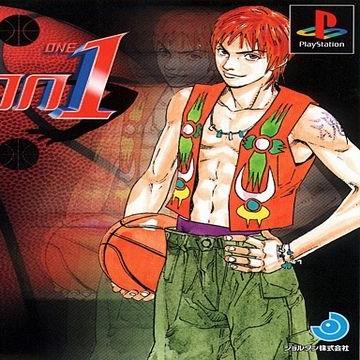 篮球游戏（篮球游戏，运动与娱乐的完美融合）