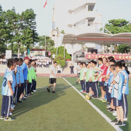 厦门市中学有多少