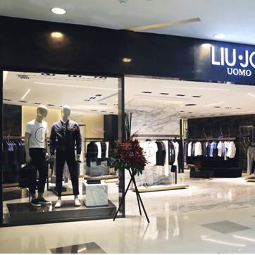 哈尔滨市哪里男装多