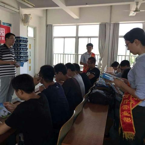 济南市有哪些外地银行