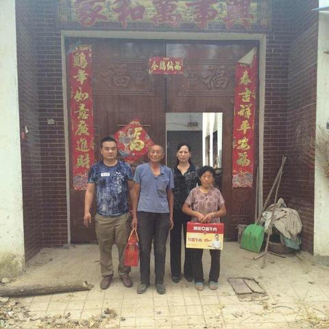 低保证明怎么开周口市