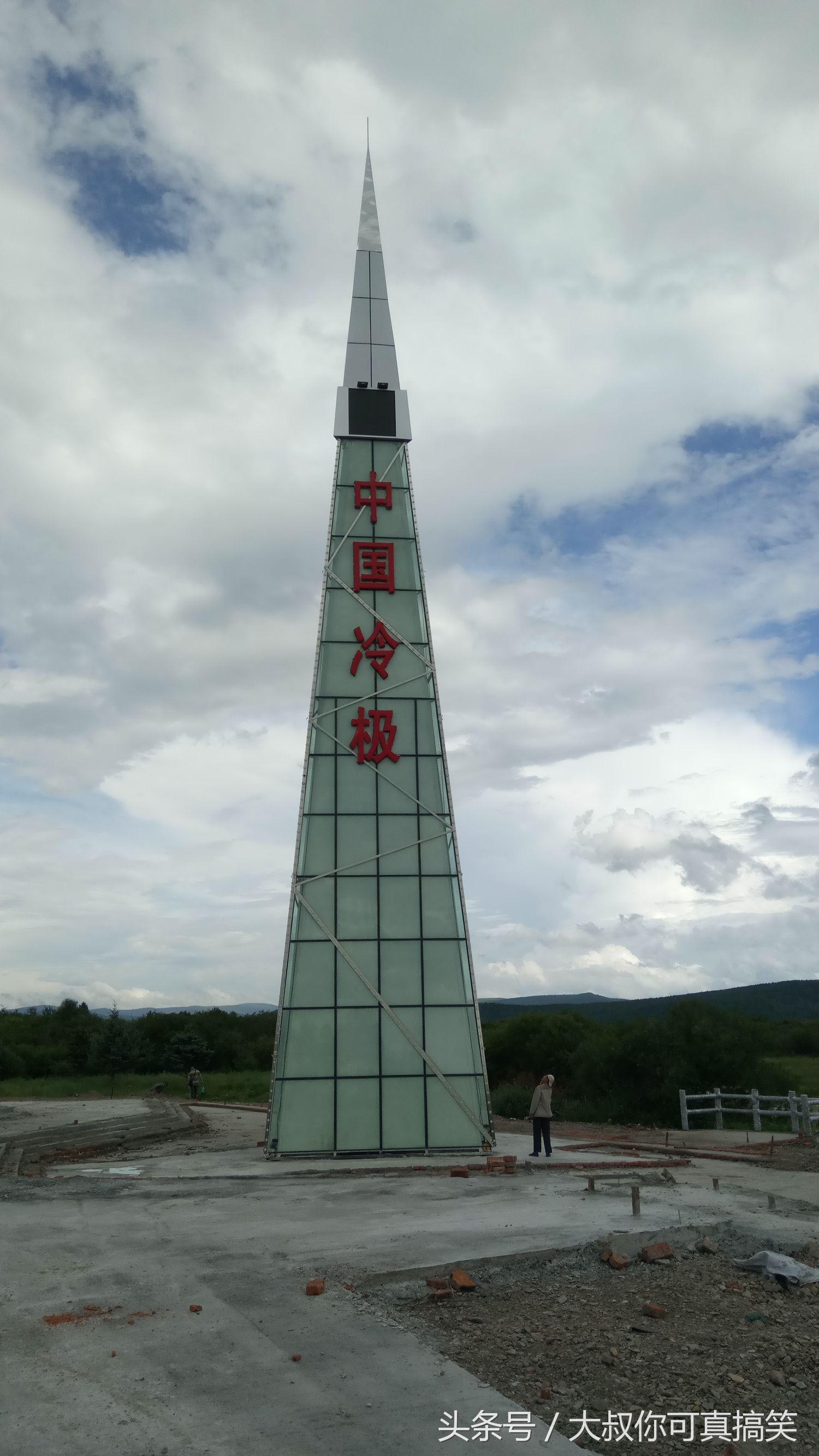 根河市有什么美食（根河旅游几月份去为最佳时间）