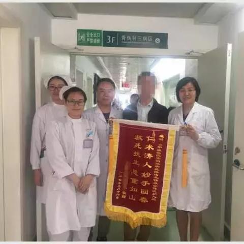 叫肖什么一个女主重生