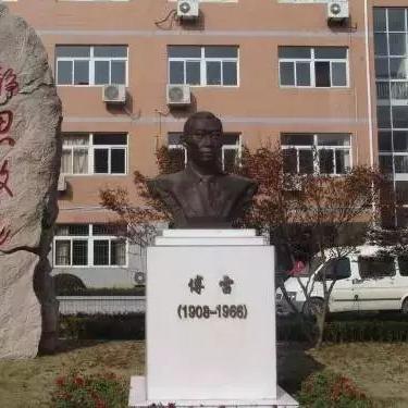 西安市傅雷中学怎么样