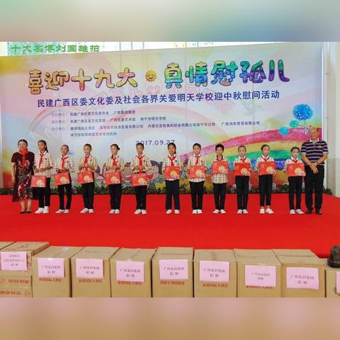 南宁幼儿口才培训加盟的相关长尾关键词有哪些