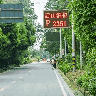 都江堰游览顺序介绍 都江堰自驾游最佳游览路线图-第2张图片-其人生活百科