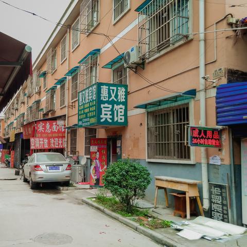 西安有多少个小区？