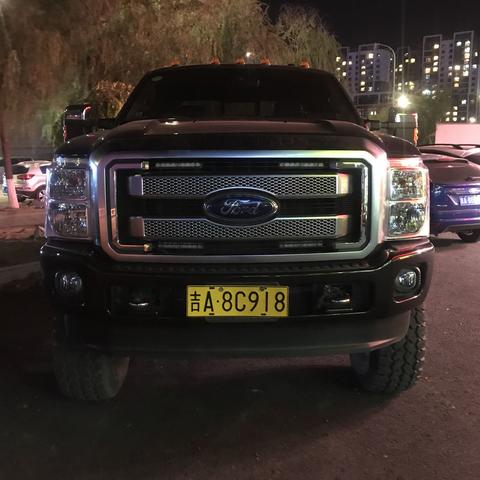 长春市二手皮卡报价的长尾关键词有什么