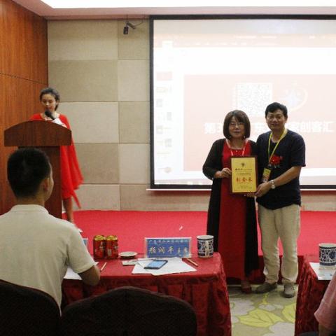 广东东莞市美容院养生馆的长尾关键词有哪些