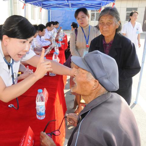 济南市立三院哪个区