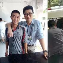 顺丰收派员提成怎么算？