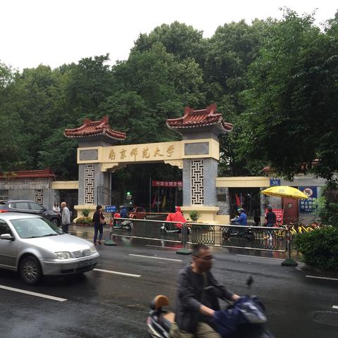 武汉市汉口路在哪个区