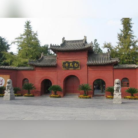 河南古代属于哪个市