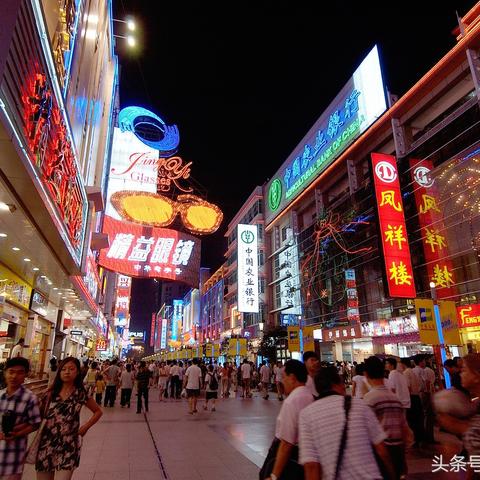 长沙西部数据相关长尾关键词有哪些