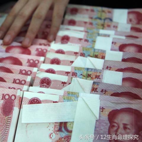 一夜暴富打一生肖，答案解释诗意落实