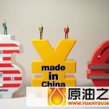 跨境支付的典型行业的相关长尾关键词是那些