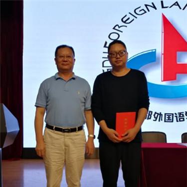 成都市区有哪些学校