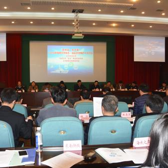 福建渔业动态查询的相关长尾关键词有哪些