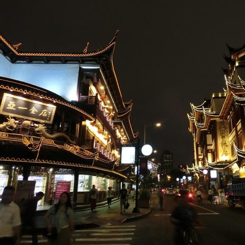 上海的传统民居有哪些