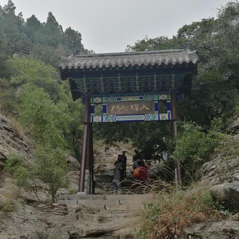 济南禅学院相关长尾关键词有哪些