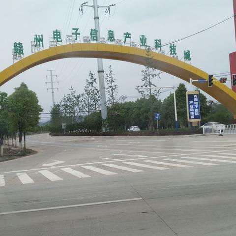 赣州市建园的长尾关键词有什么