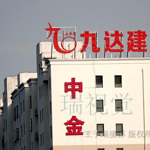 保定市有多少县城