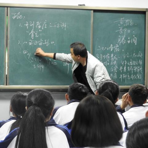 兰州市中学教育怎么样啊