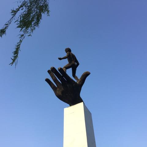 临沂市的高山集团在哪里