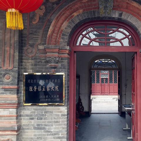 唐山到甘肃省白银市火车票多少钱？