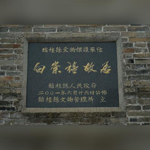 桂林钢结构加工怎么选相关长尾关键词有哪些