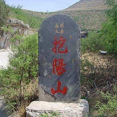 保定市满城区有哪些新闻