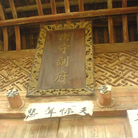 桂林市到灵田路段怎么走