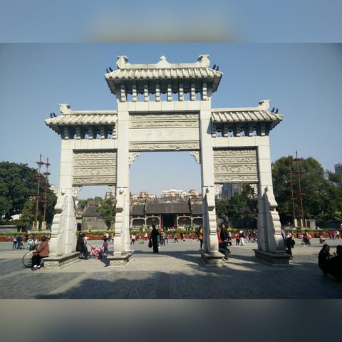 广州市到中山坐什么车