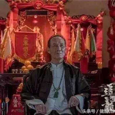 广州仔嘴贱的相关长尾关键词有哪些