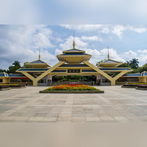 南宁市哪个省旅游最好玩